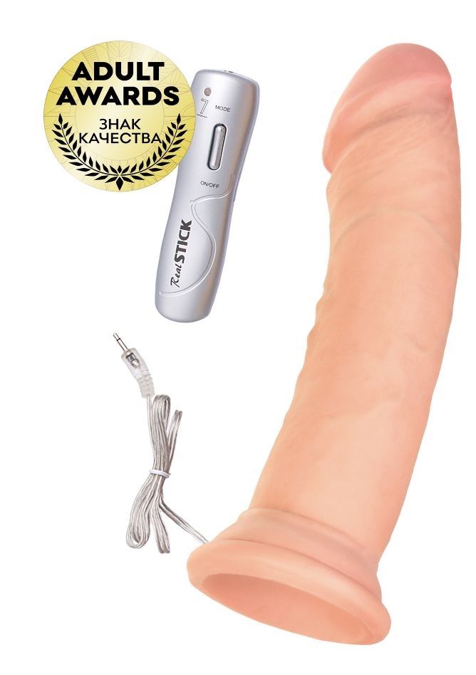 Телесный вибратор-реалистик с 7 режимами вибрации - 20 см. 1