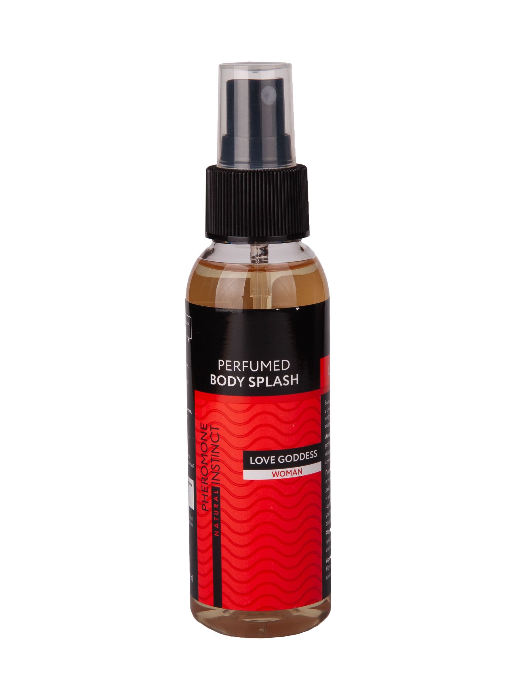 Парфюмированный спрей с феромонами Love Goddess - 100 мл. 1