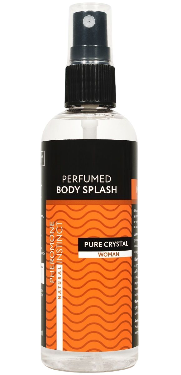 Парфюмированный спрей с феромонами Pure Crystal - 100 мл. 1