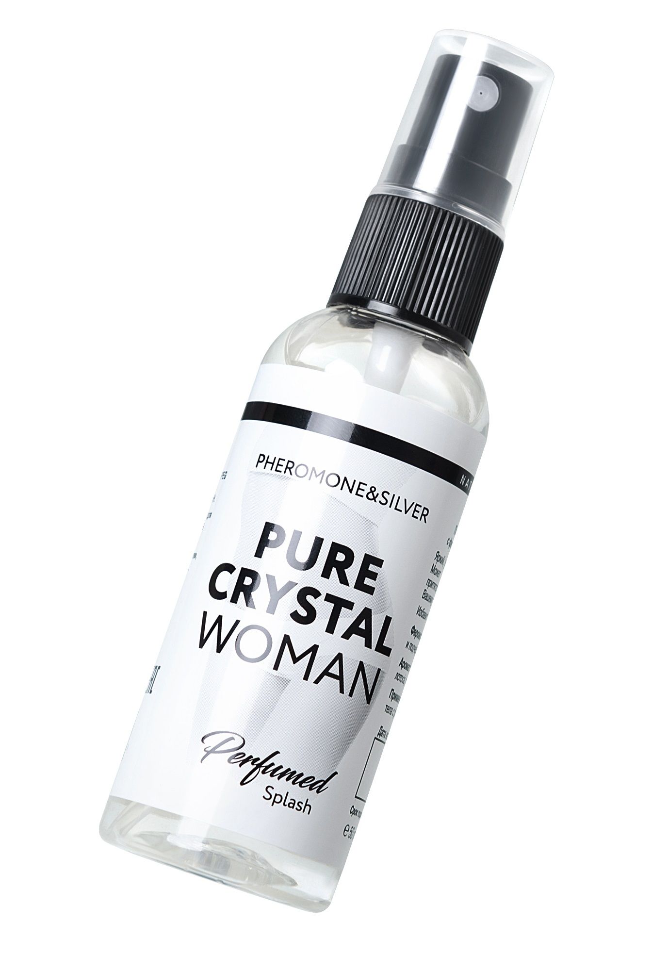 Парфюмированный спрей с феромонами Pure Crystal - 50 мл. 2