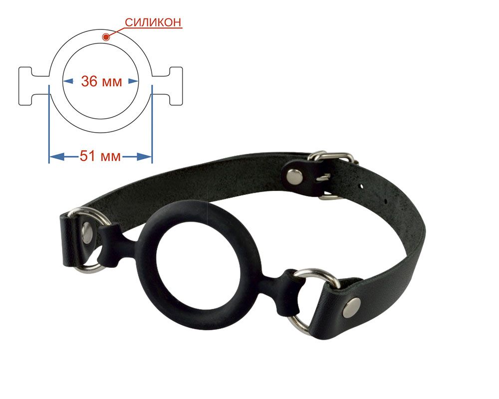 Черный кляп-рамка на регулируемых ремешках 2