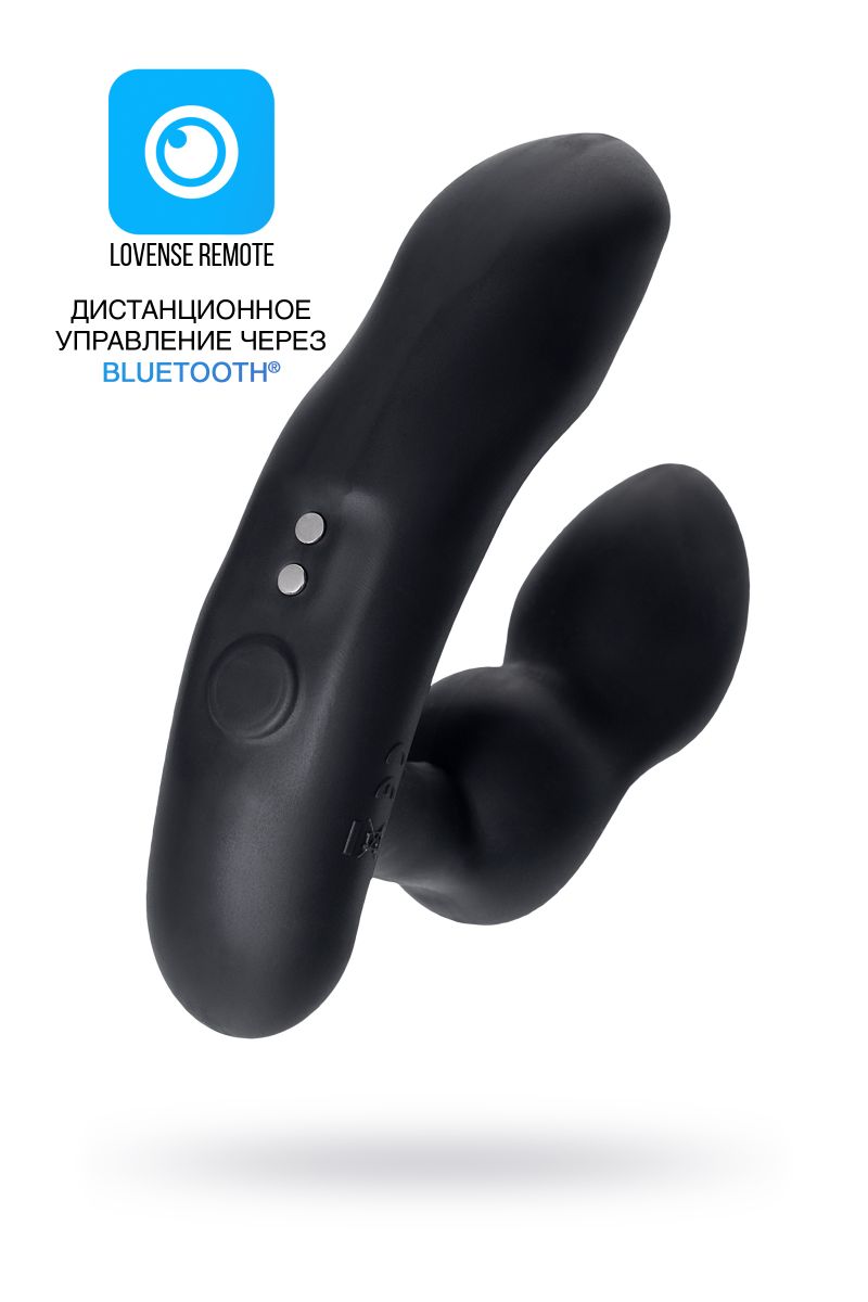 Черный вибростимулятор простаты Edge 2 - 12,4 см. 2