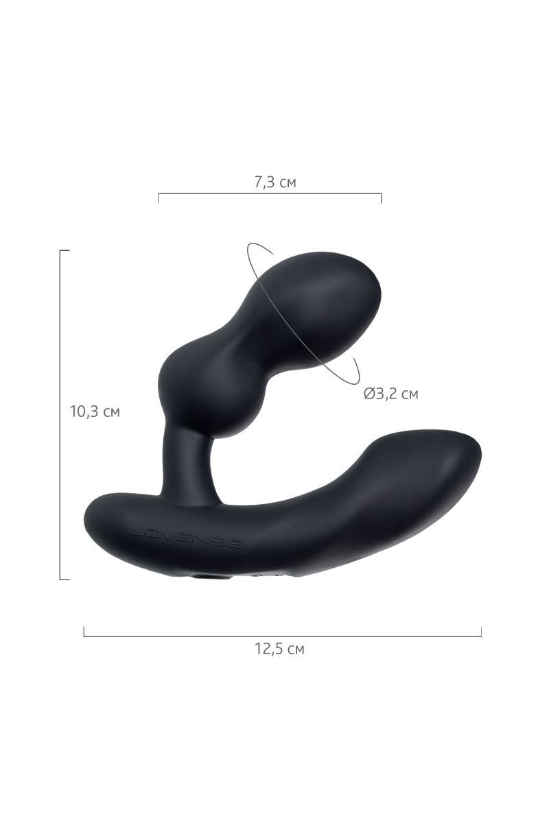 Черный вибростимулятор простаты Edge 2 - 12,4 см. 11