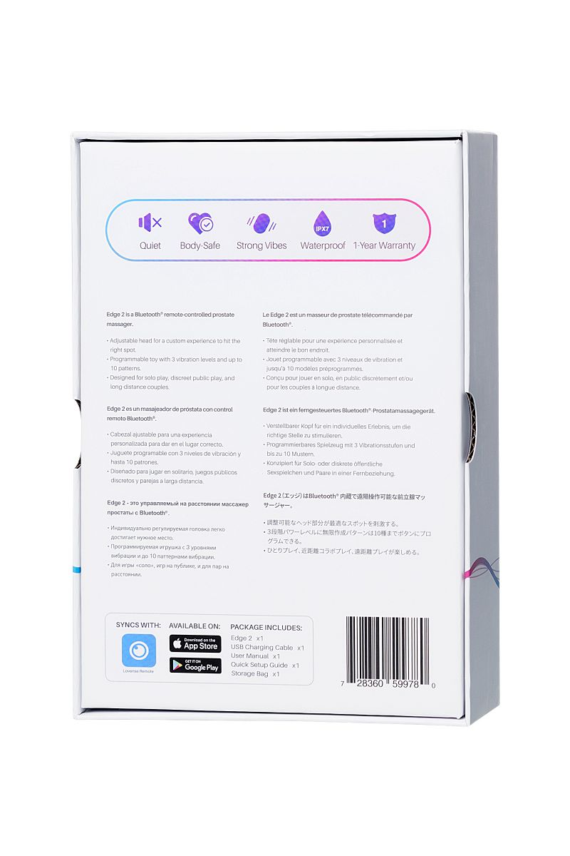 Черный вибростимулятор простаты Edge 2 - 12,4 см. 8