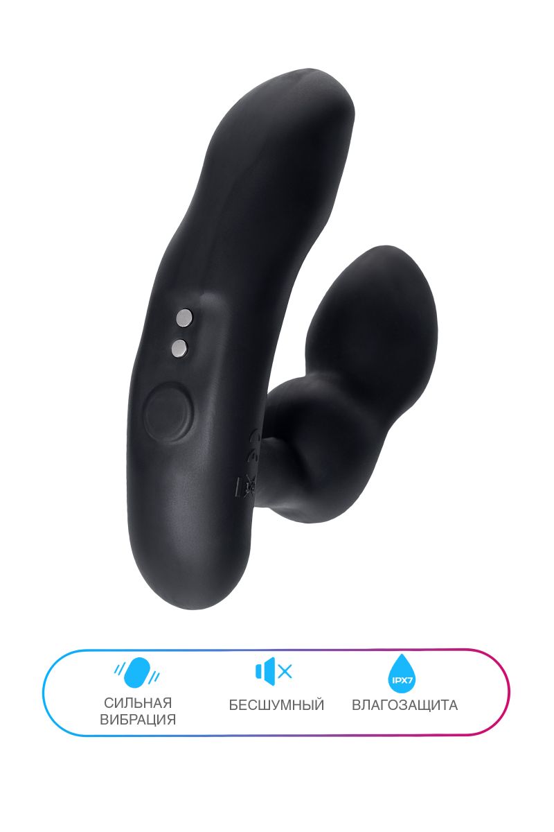 Черный вибростимулятор простаты Edge 2 - 12,4 см. 10