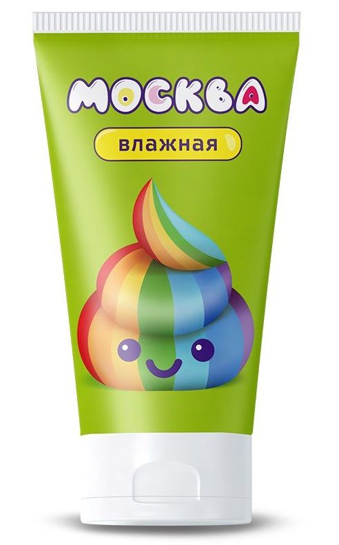 Увлажняющая смазка на водной основе "Москва Влажная" - 50 мл. 1