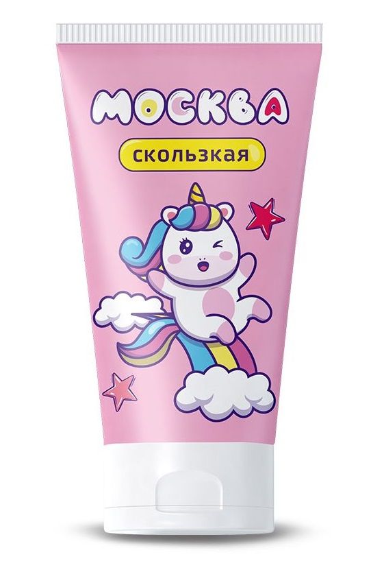 Гибридная смазка "Москва Скользкая" - 50 мл. 1