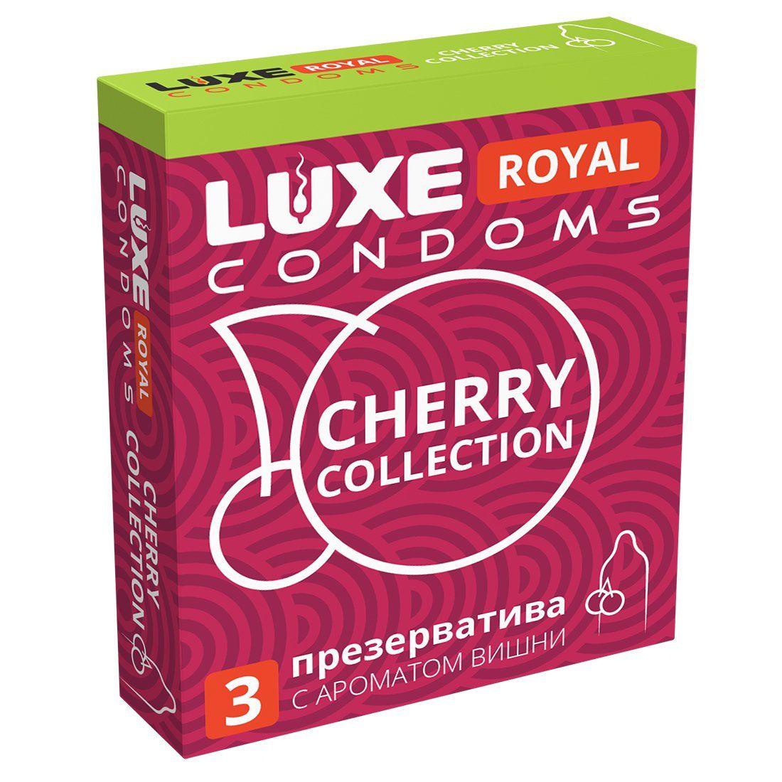Презервативы с ароматом вишни LUXE Royal Cherry Collection - 3 шт. 1