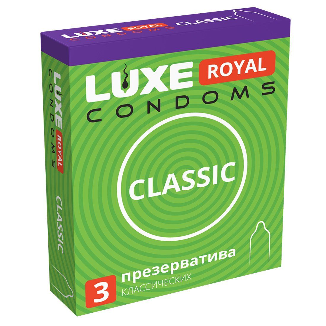 Гладкие презервативы LUXE Royal Classic - 3 шт. 1