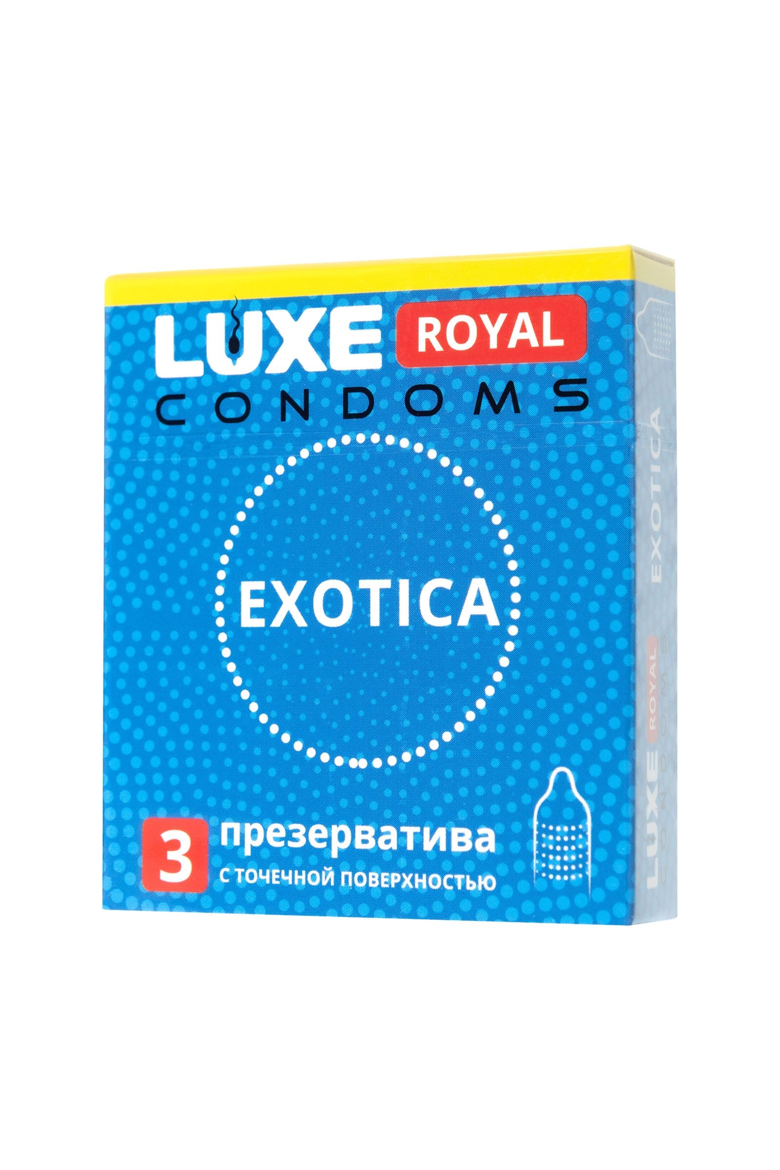 Текстурированные презервативы LUXE Royal Exotica - 3 шт. 2