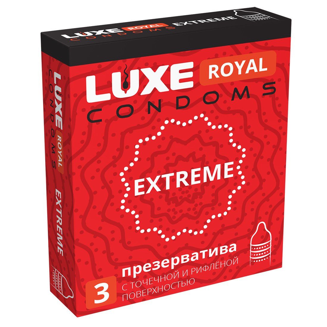 Текстурированные презервативы LUXE Royal Extreme - 3 шт. 1