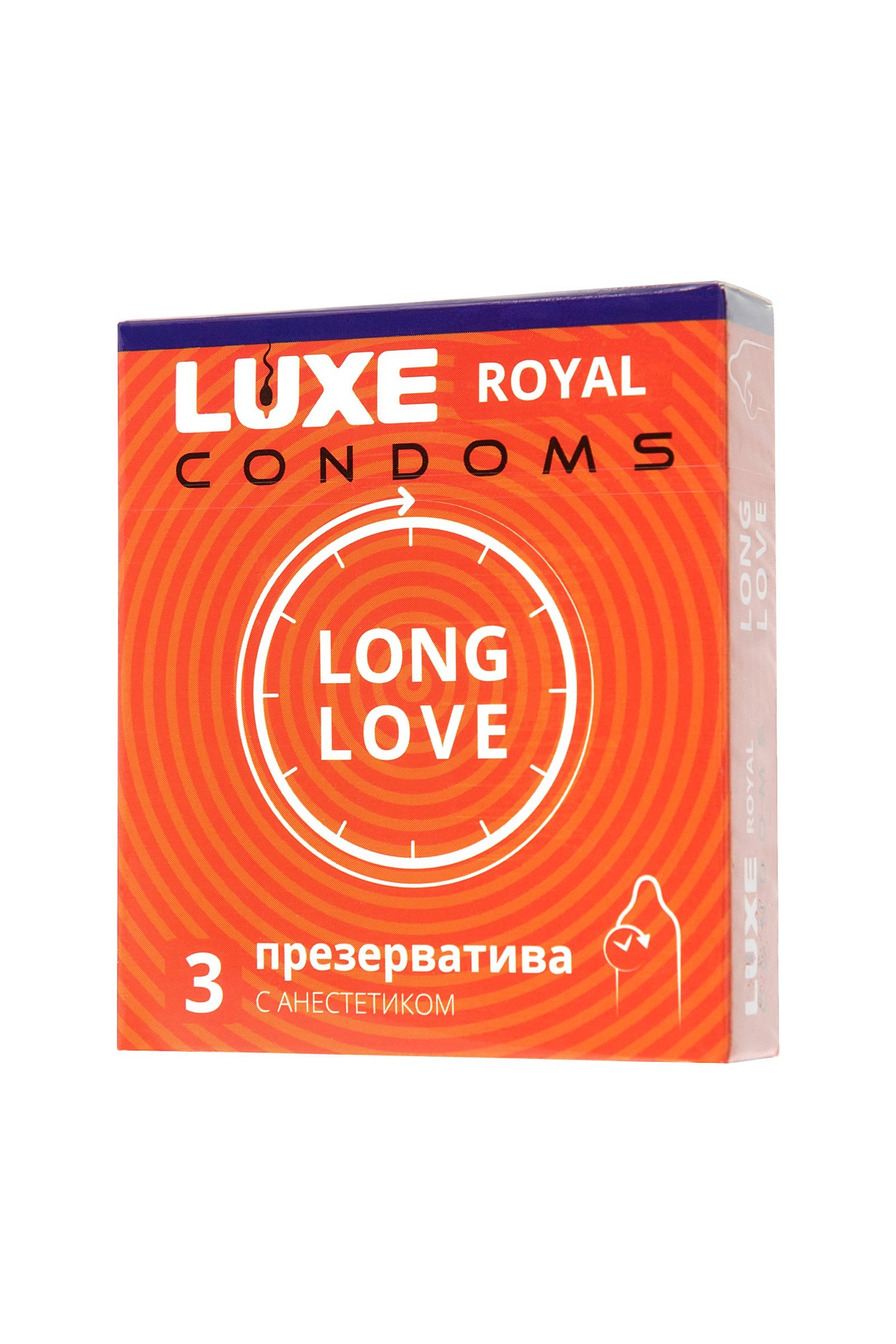 Презервативы с продлевающим эффектом LUXE Royal Long Love - 3 шт. 2