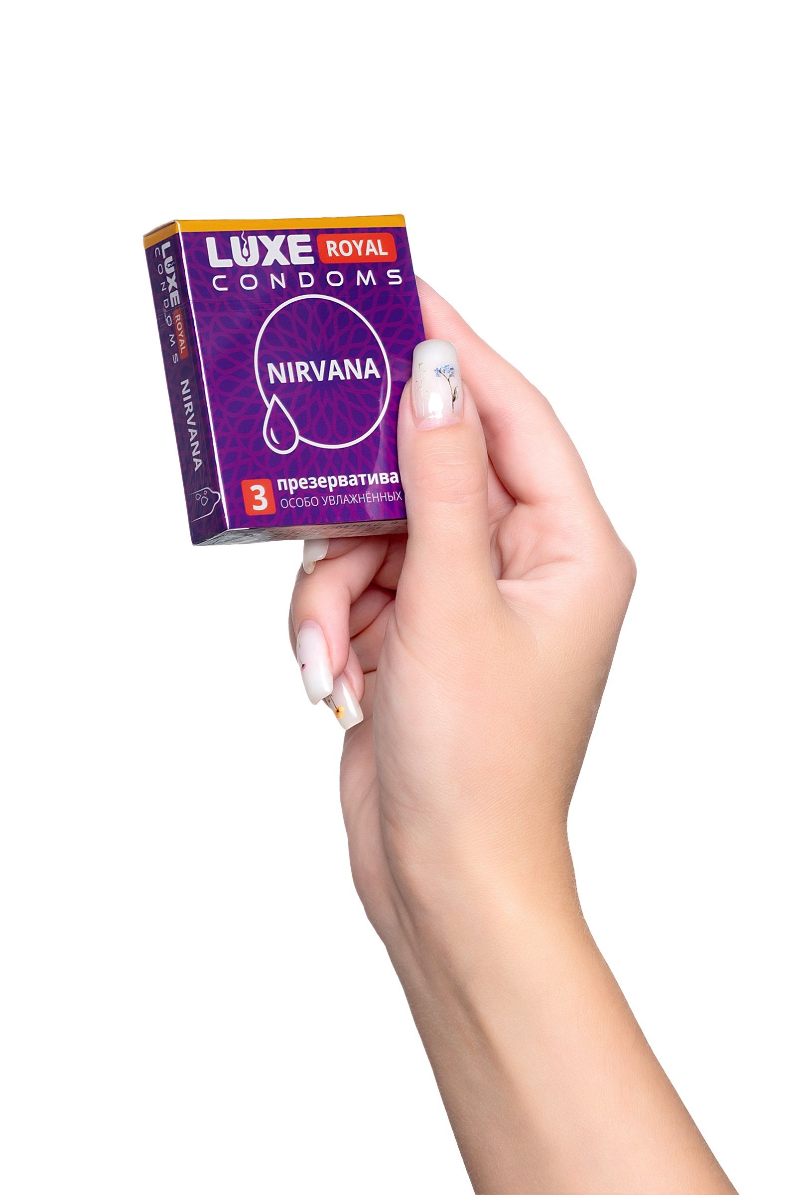 Презервативы с увеличенным количеством смазки LUXE Royal Nirvana - 3 шт. 4