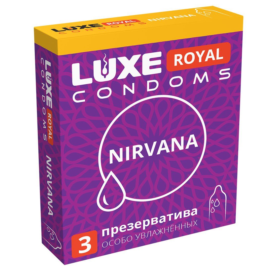 Презервативы с увеличенным количеством смазки LUXE Royal Nirvana - 3 шт. 1