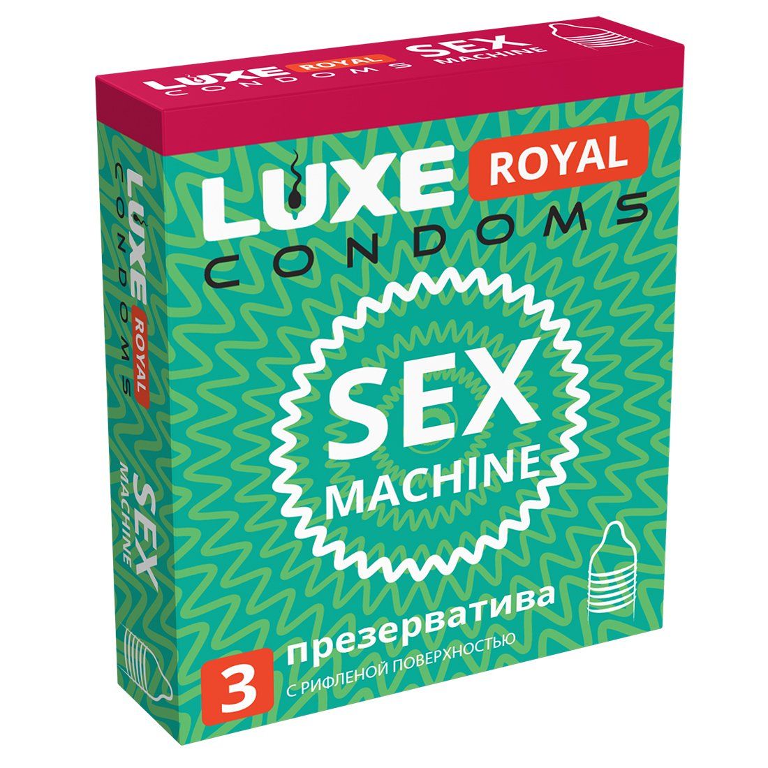Ребристые презервативы LUXE Royal Sex Machine - 3 шт. 1