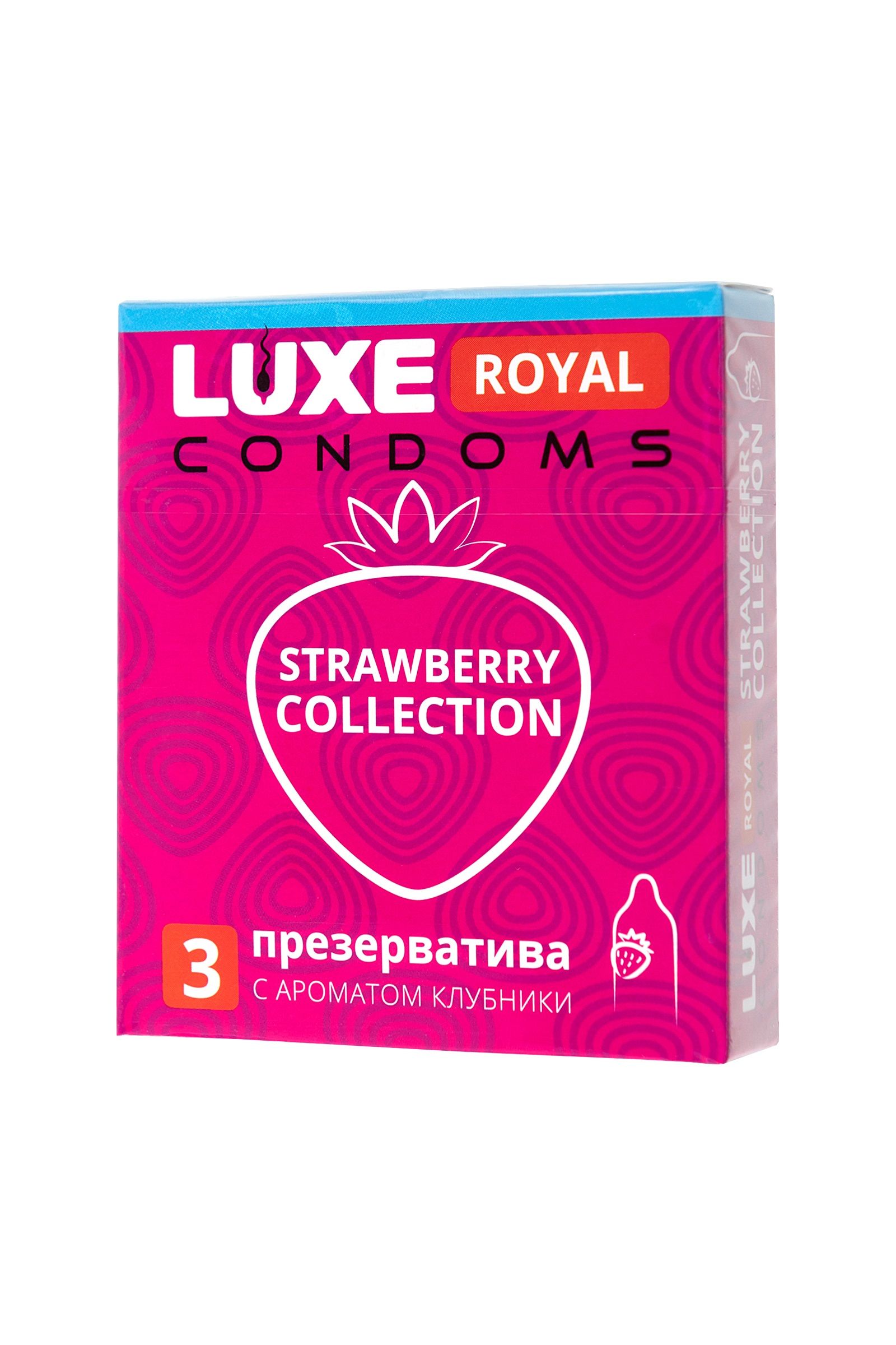Презервативы с ароматом клубники LUXE Royal Strawberry Collection - 3 шт. 2
