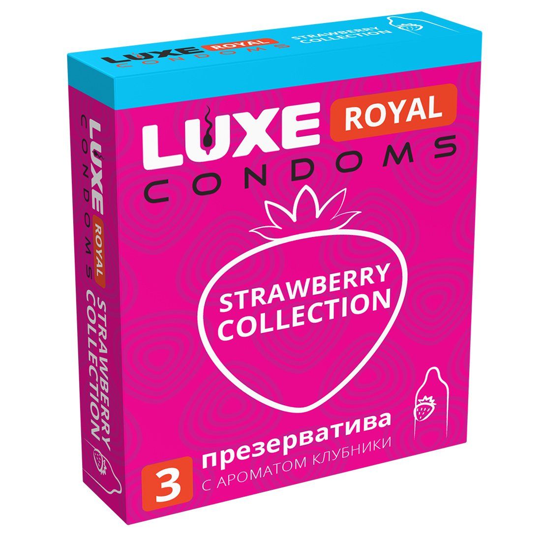 Презервативы с ароматом клубники LUXE Royal Strawberry Collection - 3 шт. 1