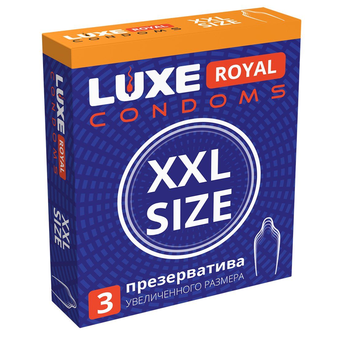 Презервативы увеличенного размера LUXE Royal XXL Size - 3 шт. 1