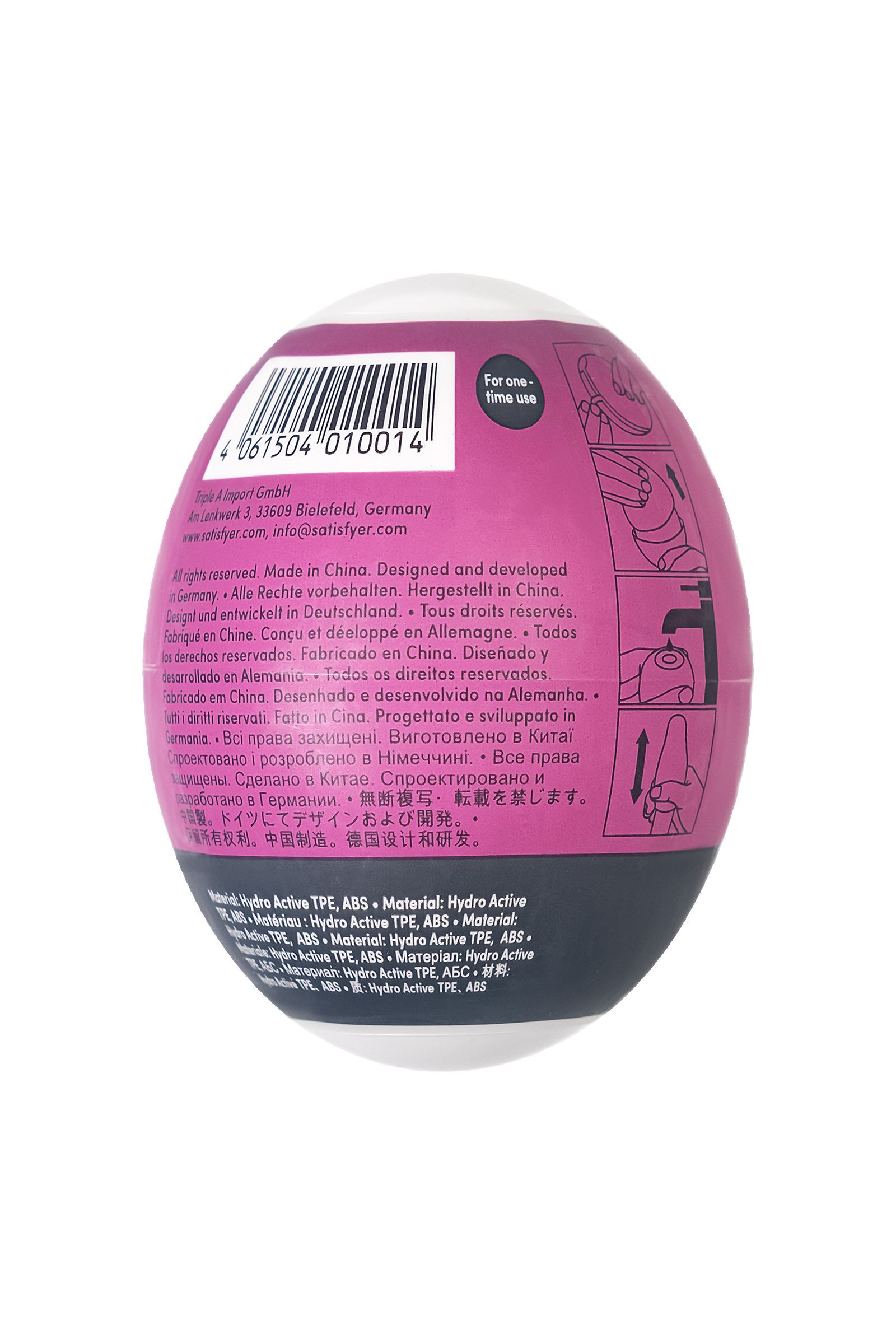 Мастурбатор-яйцо Satisfyer Bubble Mini Masturbator 4