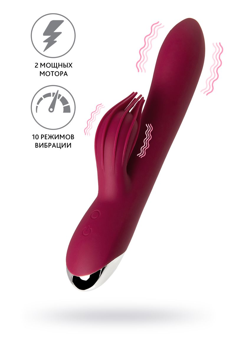 Бордовый вибратор-кролик Sangra - 20,5 см. 2