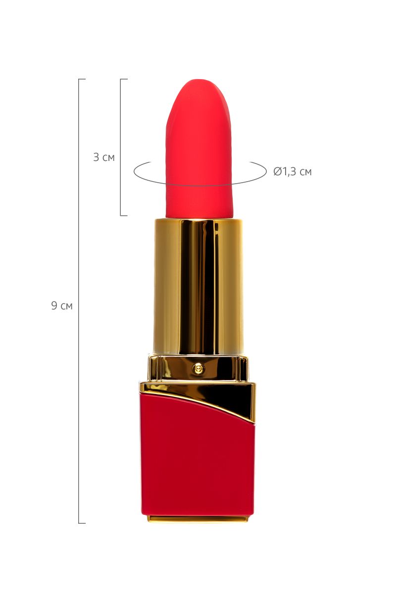 Красный вибратор-помада Pansies - 9 см. 11