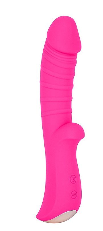 Ярко-розовый вибромассажер 5" Silicone Wild Passion - 19,1 см.