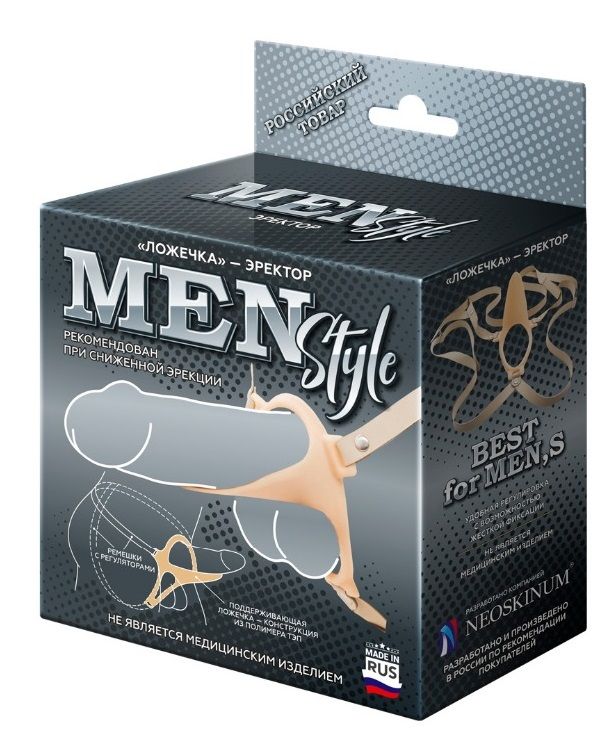 Телесный эректор-ложечка с фиксацией на ремешках MEN STYLE 4