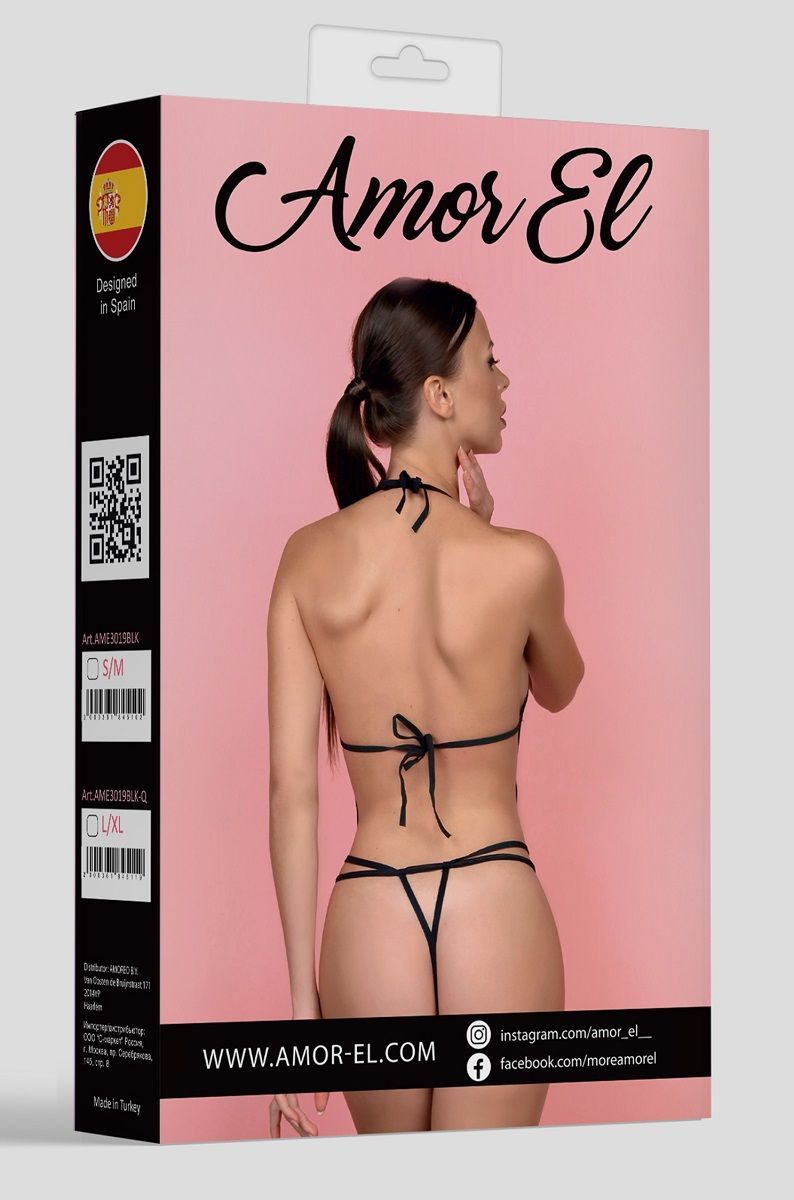 Чарующее боди с металлическими перемычками 4