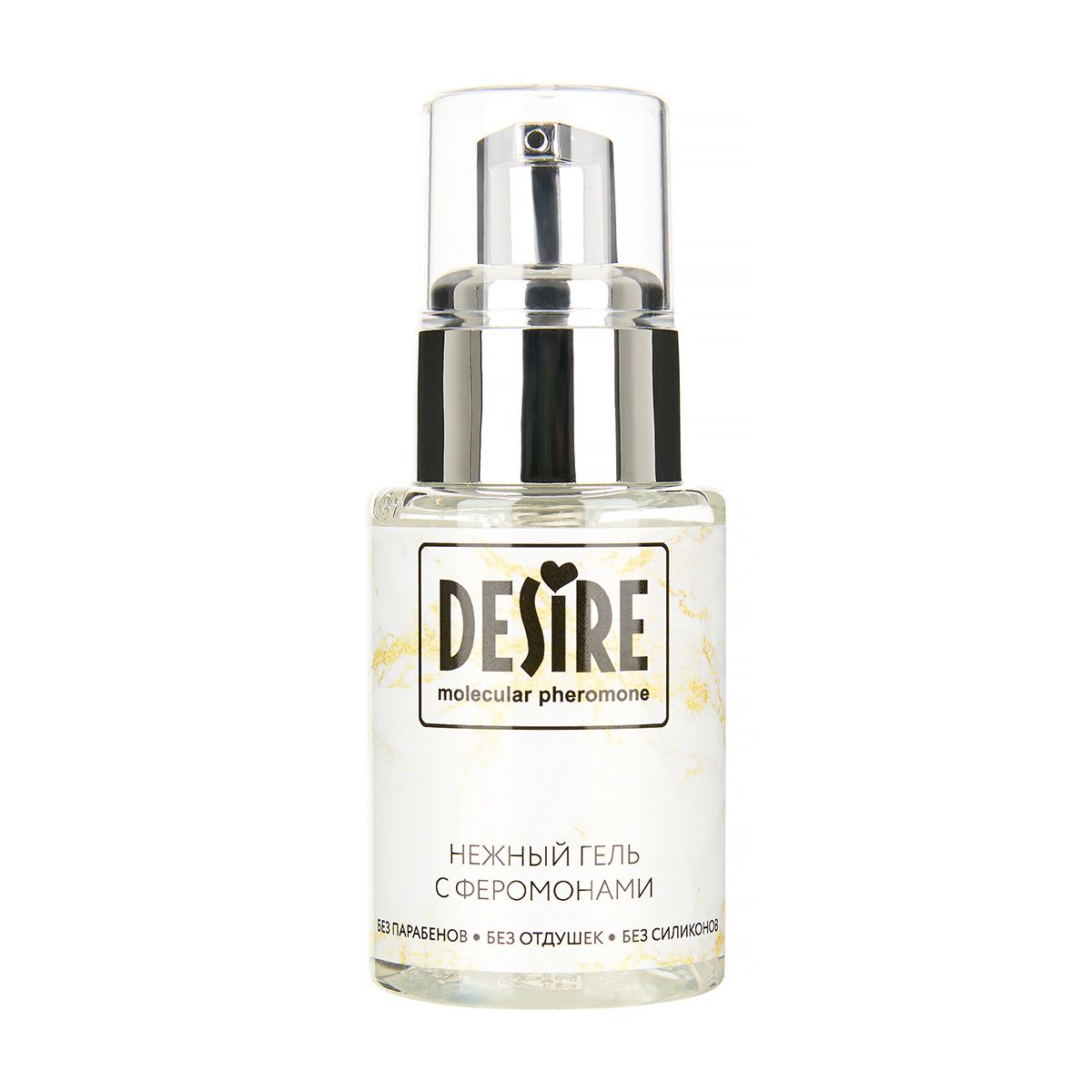 Интимный гель на водной основе с феромонами Desire Molecular Pheromone - 50 мл.
