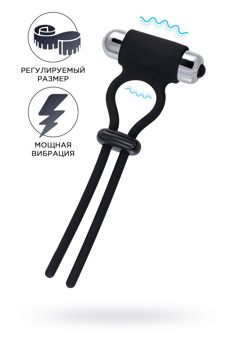 Черное эрекционное лассо на пенис Jat 2