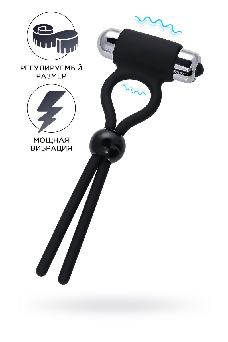 Черное эрекционное лассо Ect с виброэлементом 2