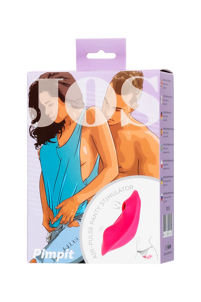 Розовый вкладыш в трусики с вакуум-волновой стимуляцией JOS Pimpit 10