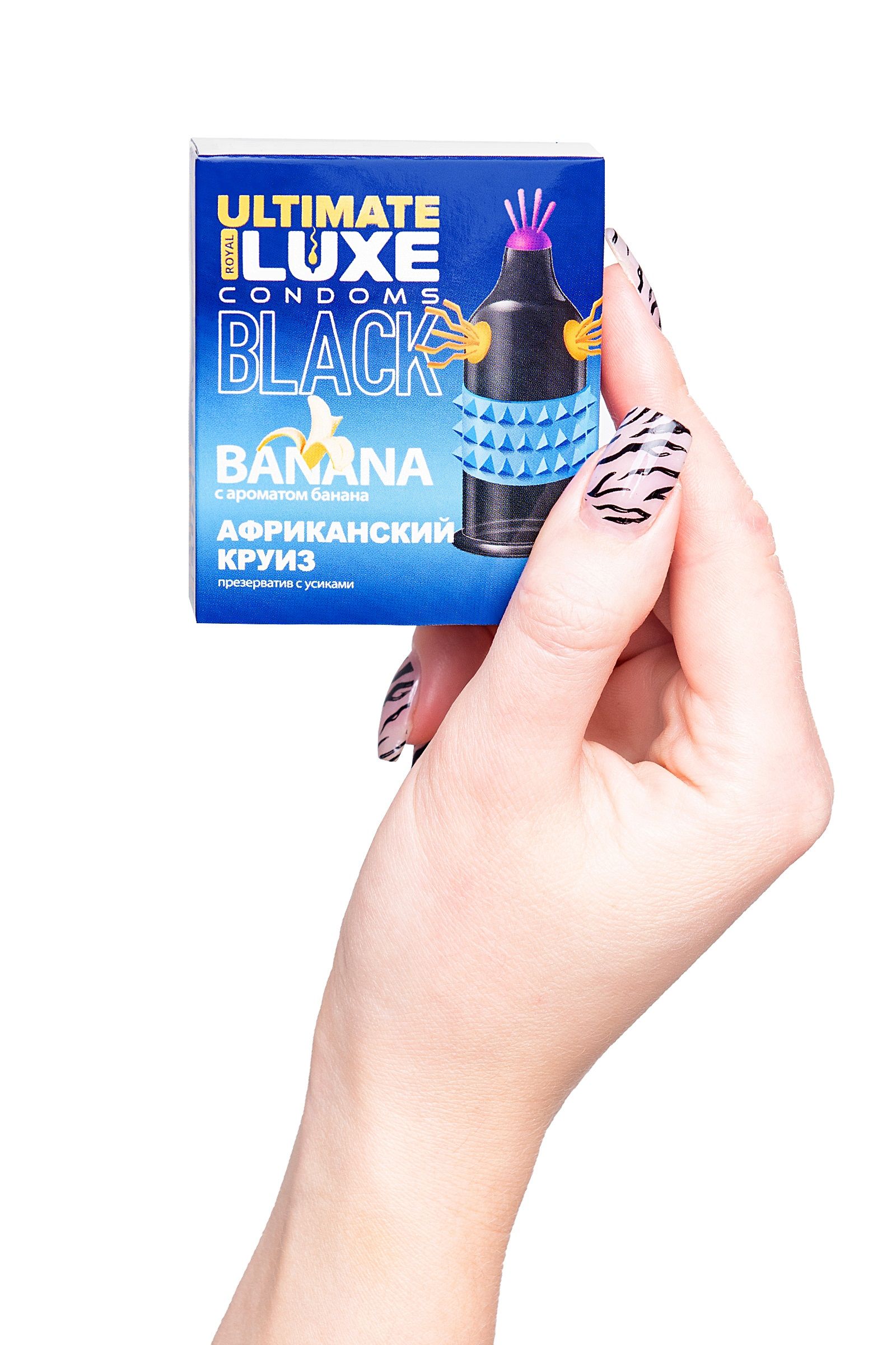 Черный стимулирующий презерватив «Африканский круиз» с ароматом банана - 1 шт. 4