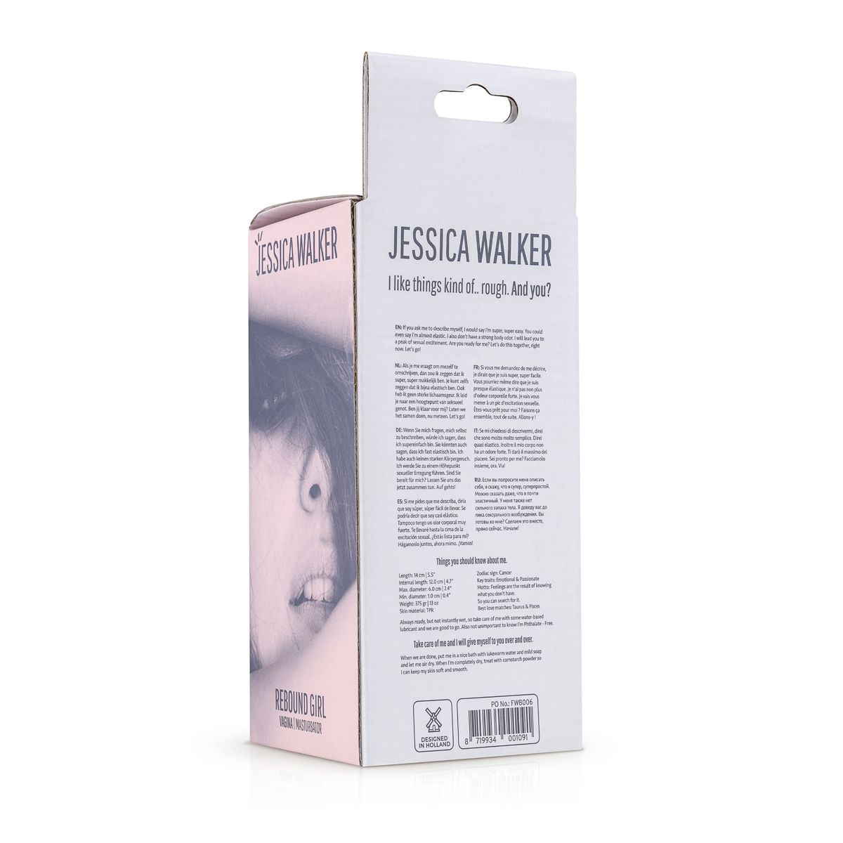 Телесный мастурбатор-вагина Jessica Walker Masturbator 6