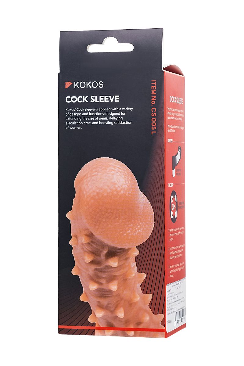 Телесная закрытая насадка с пупырышками Cock Sleeve 005 Size L - 17,6 см. 6