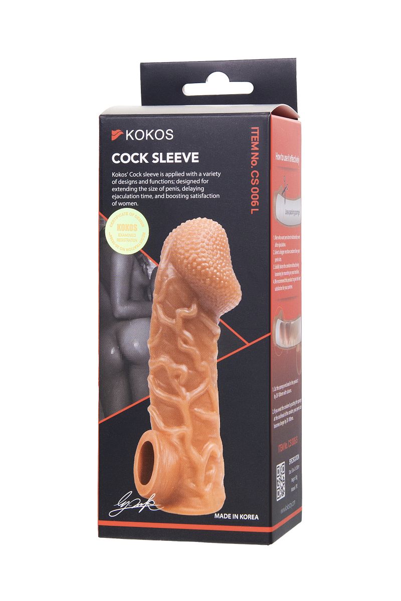 Телесная закрытая насадка с венками Cock Sleeve 006 Size L - 17,6 см. 5