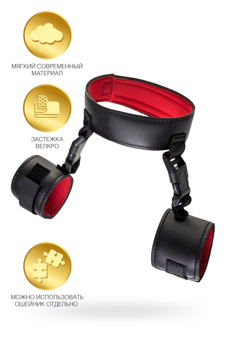 Черный ошейник с наручниками на липучках 3