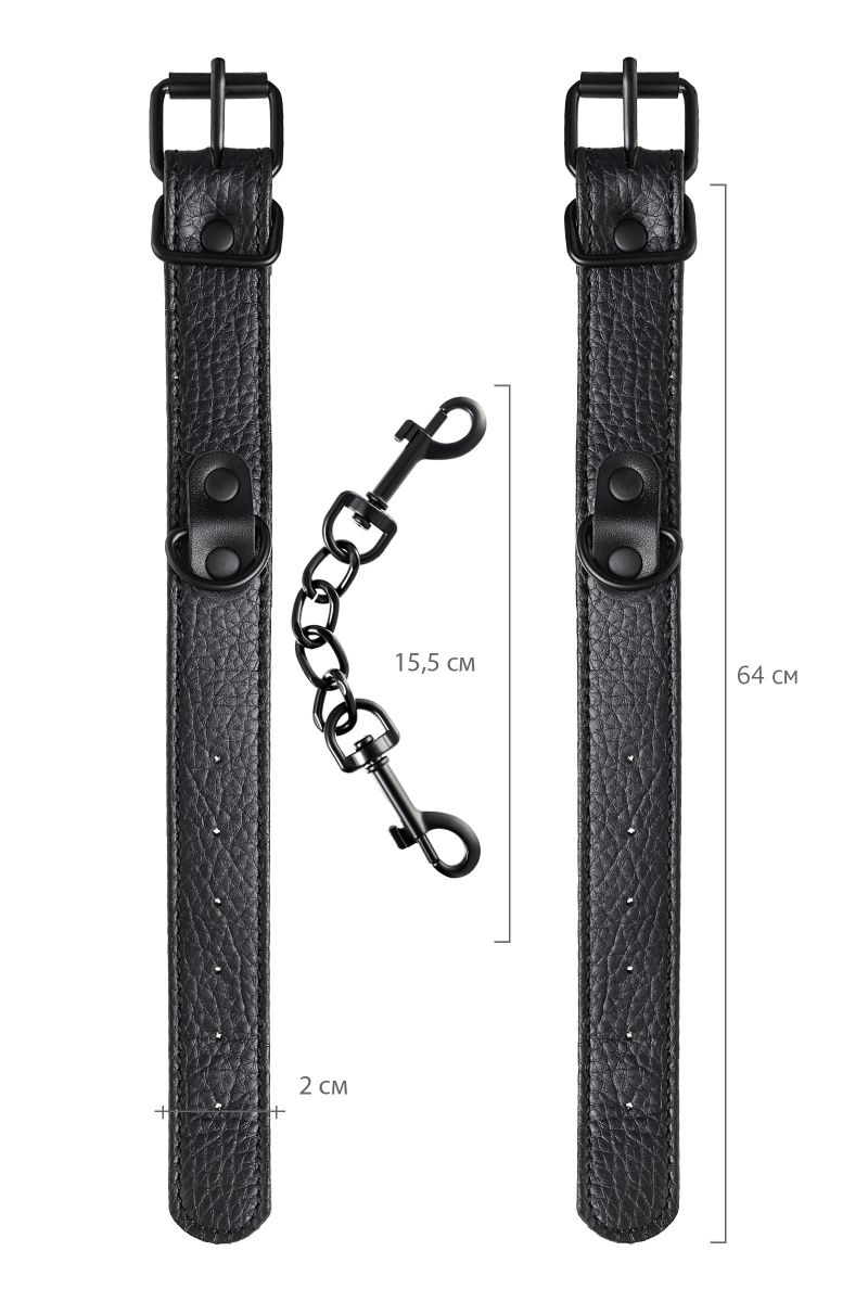 Узкие черные наручники на сцепке 9