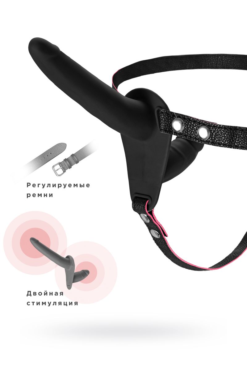 Черный страпон на ремнях с вагинальной пробкой - 15 см. 2