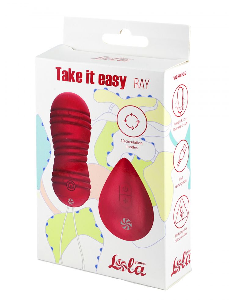 Бордовые вагинальные виброшарики с пультом ДУ Ray - 8,3 см. 2