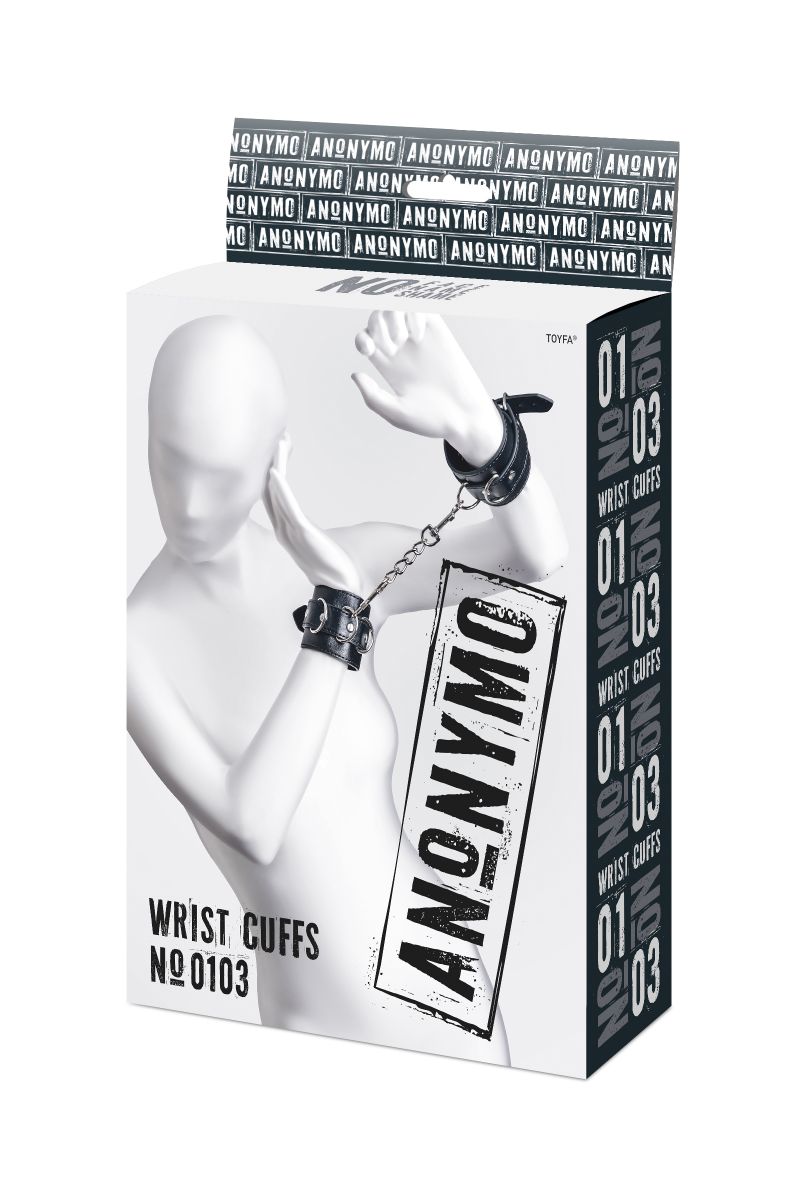 Черные наручники Anonymo на сцепке 13