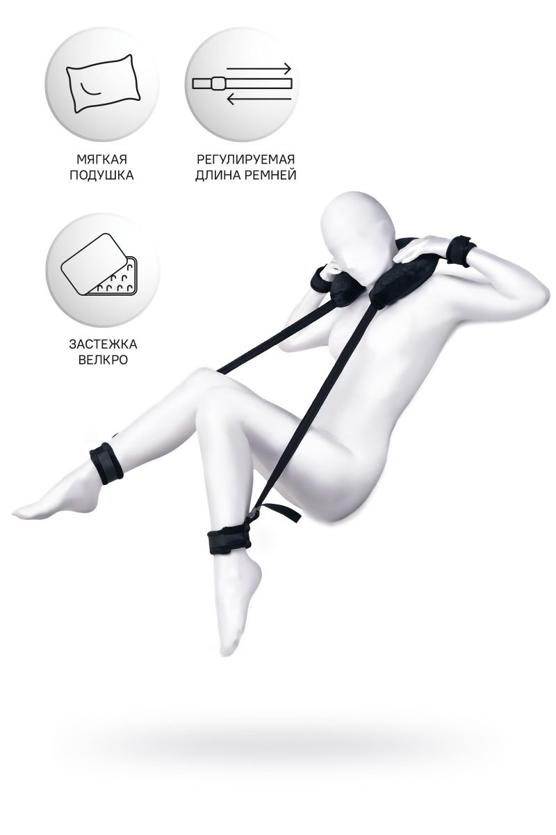 Фиксирующие стропы Anonymo с подушкой под шею 2