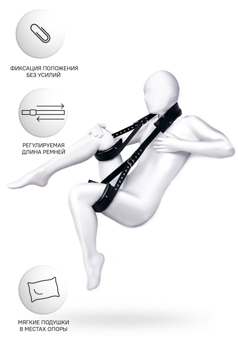 Черные кожаные стропы для фиксации Anonymo 2