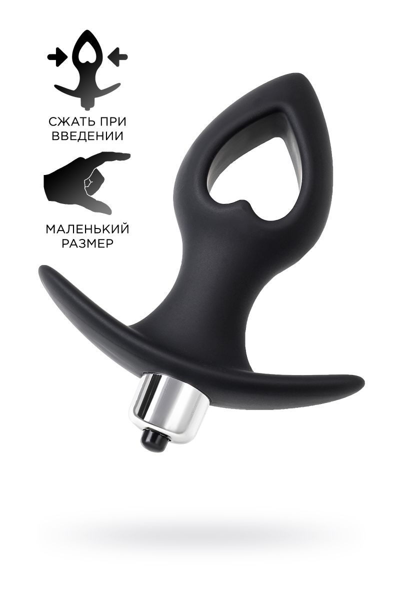 Черная анальная вибровтулка Cordis S - 10,5 см. 2
