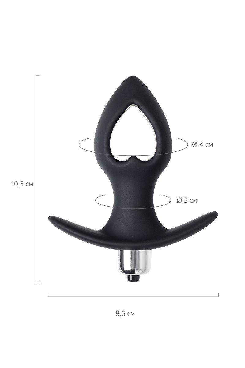 Черная анальная вибровтулка Cordis S - 10,5 см. 8