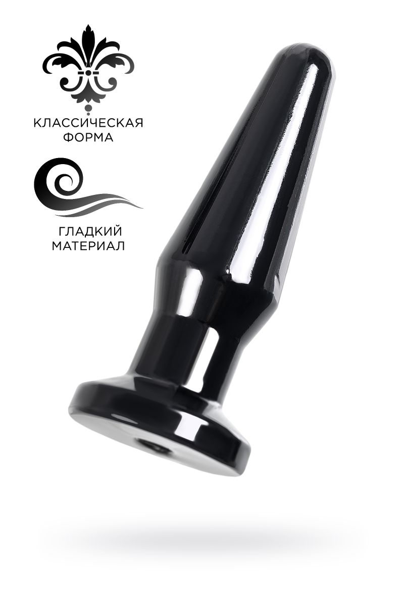 Черная анальная втулка Gemini β - 12,3 см. 2