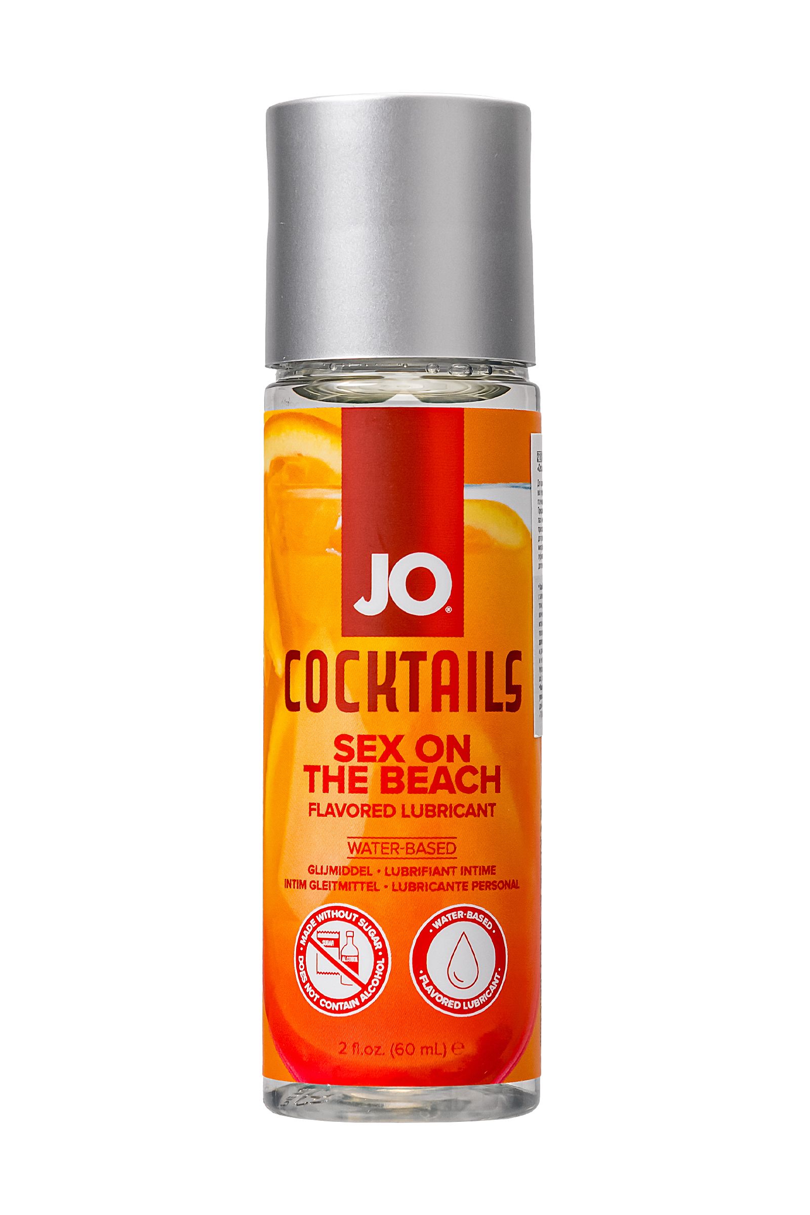 Вкусовой лубрикант на водной основе JO Cocktails Sex On The Beach - 60 мл. 1