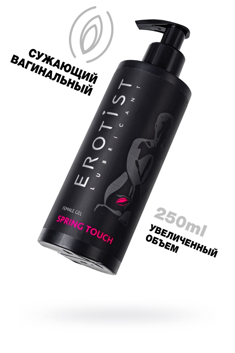 Сужающий вагинальный гель Erotist Spring Touch - 250 мл. 2