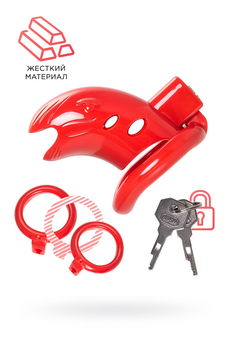 Красный мужской пояс верности из пластика 2