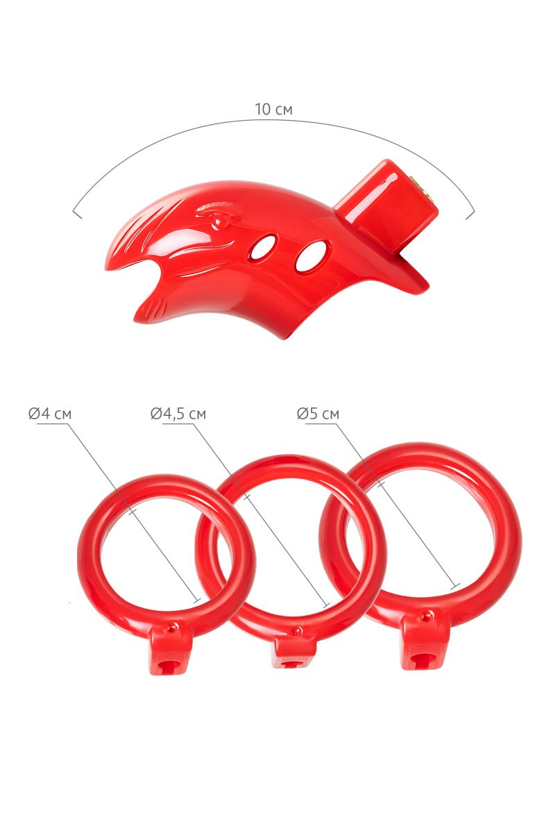 Красный мужской пояс верности из пластика 11